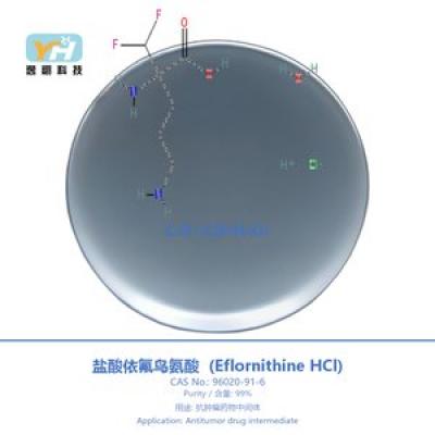 Eflornithine HCl